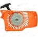 Demaror drujba China 3800 Arc Dublu